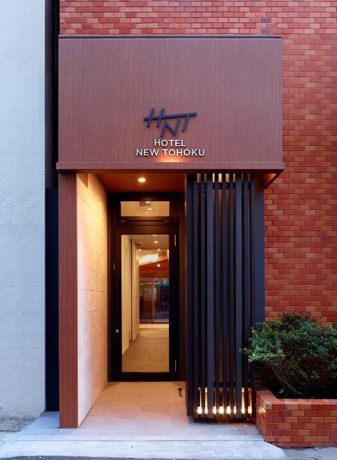 Hotel New Tohoku Tokyo Exterior photo
